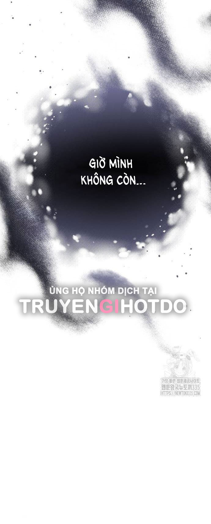 bạo chúa muốn có cuộc sống tốt đẹp chapter 64.2 27