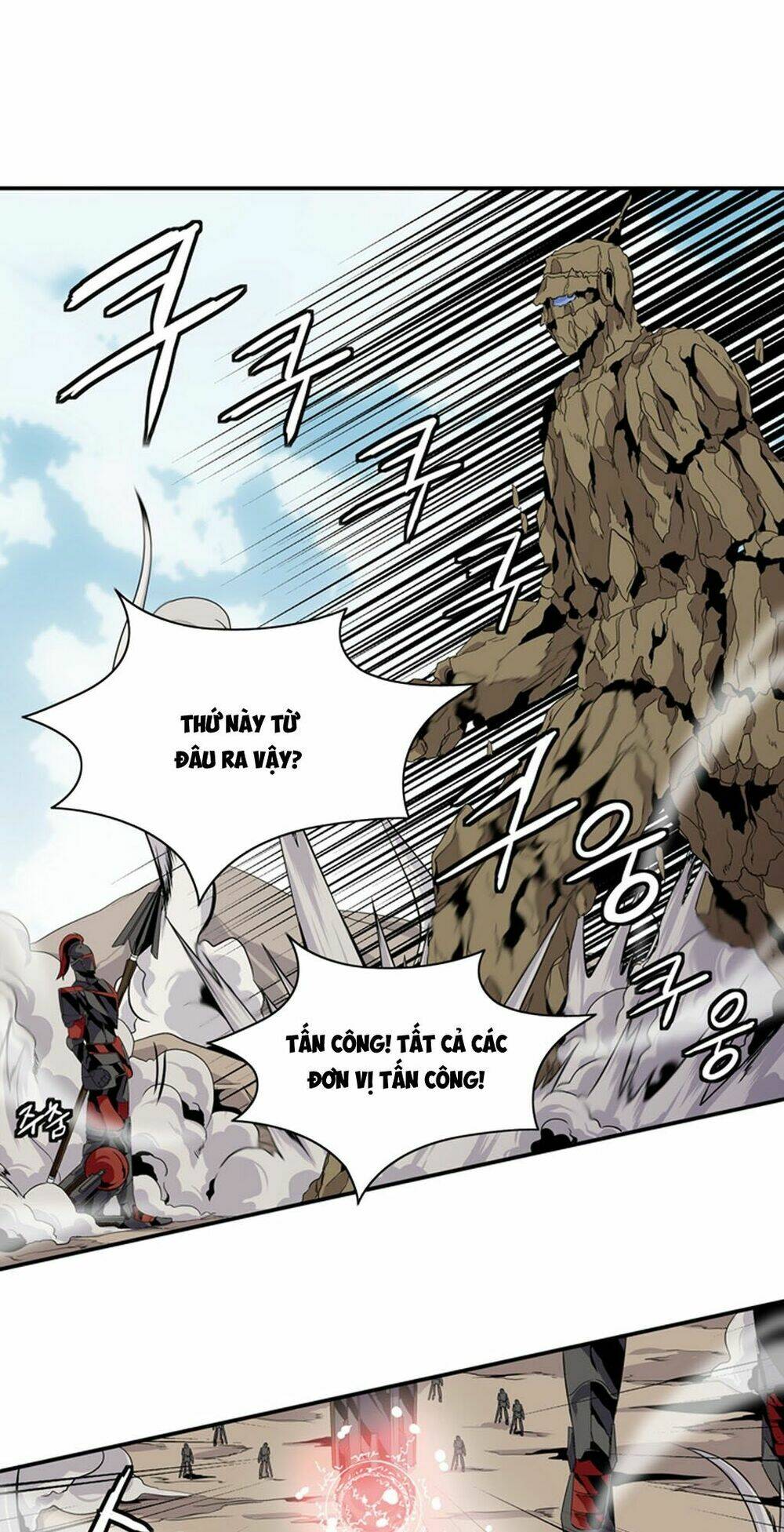 ảo mộng vương chapter 12 1