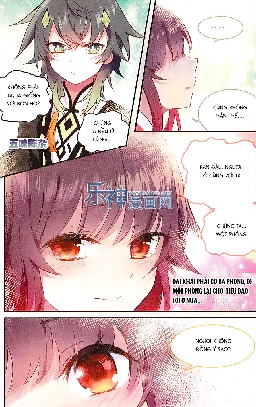 thiên hành thiết sự chapter 61 17