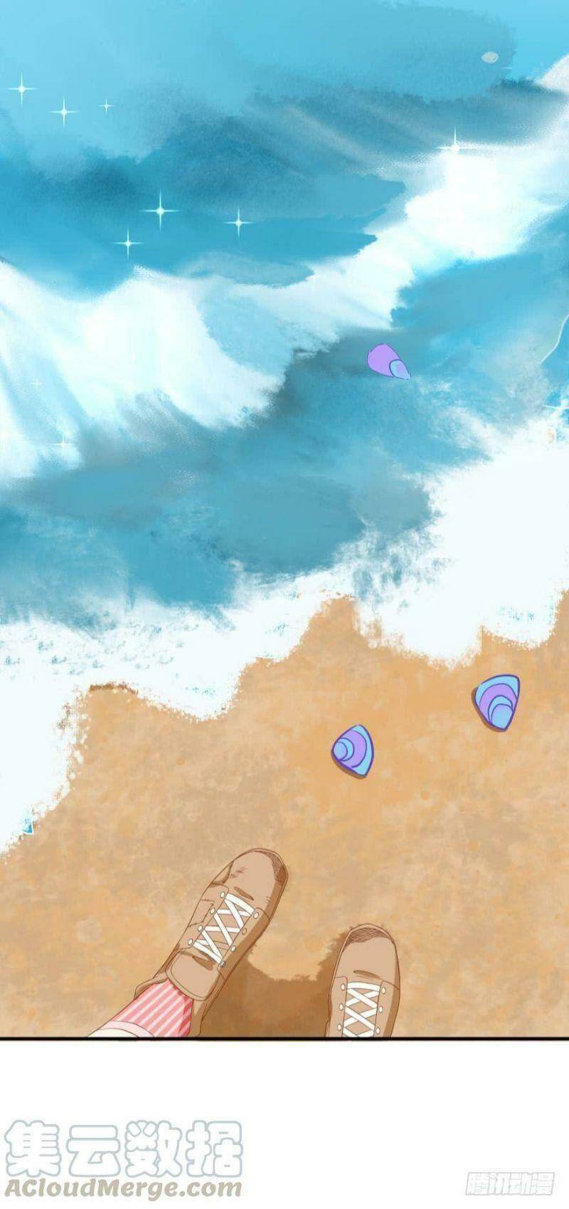 nhân ngư học trưởng, đừng ôm ta! chapter 64 14