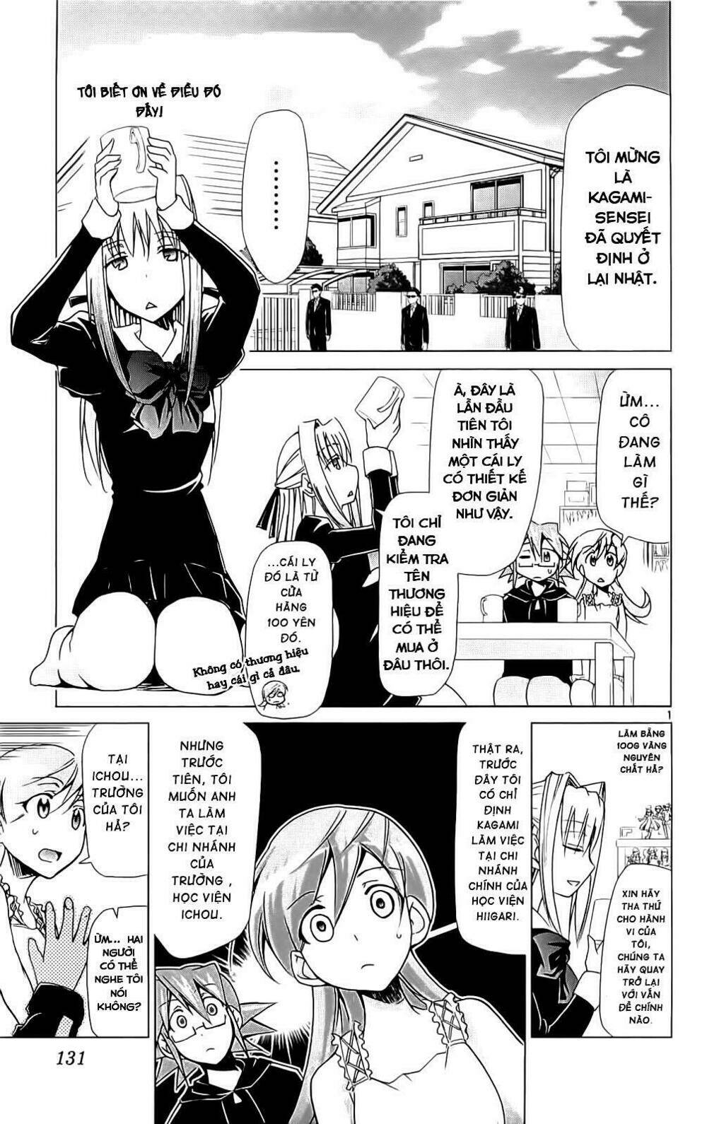 denpa kyoushi chapter 4 2