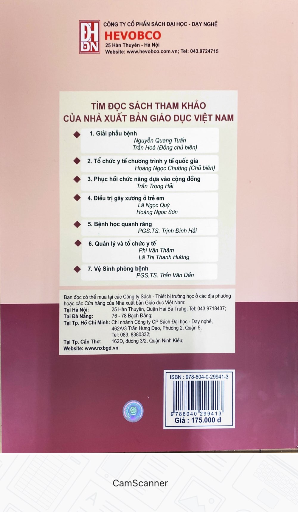 Sư phạm y học thực hành (Dùng cho đào tạo giảng viên các trường đại học, cao đẳng, trung học y tế và các cơ sở đào tạo liên tuc)