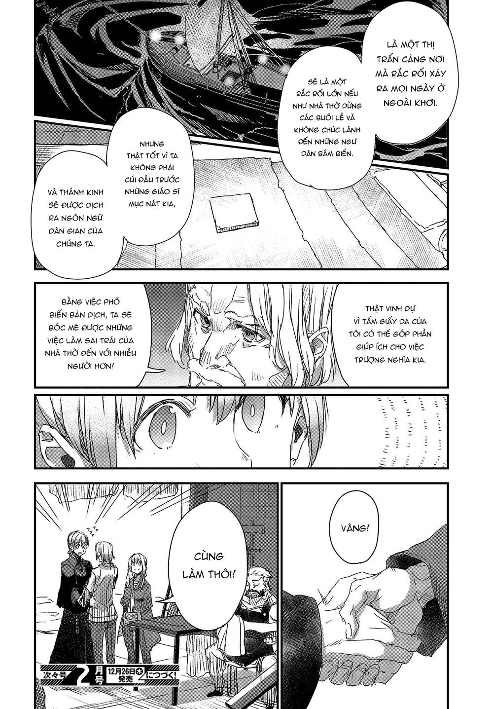 wolf & parchment chapter 6 25