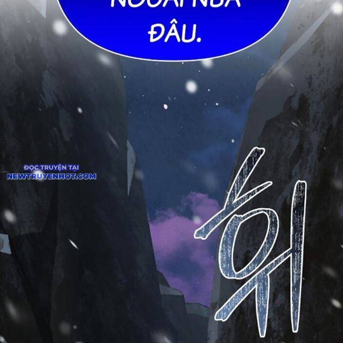 Tiểu Tử Đáng Ngờ Lại Là Cao Thủ chapter 66 215