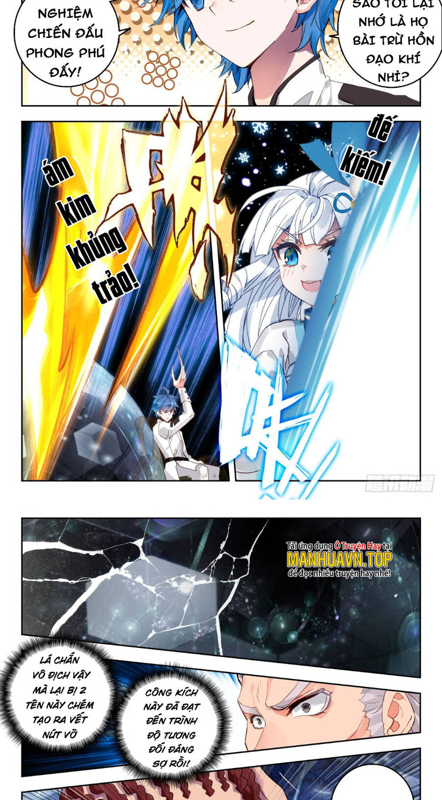 đấu la đại lục ii (tuyệt thế đường môn) chapter 351 9