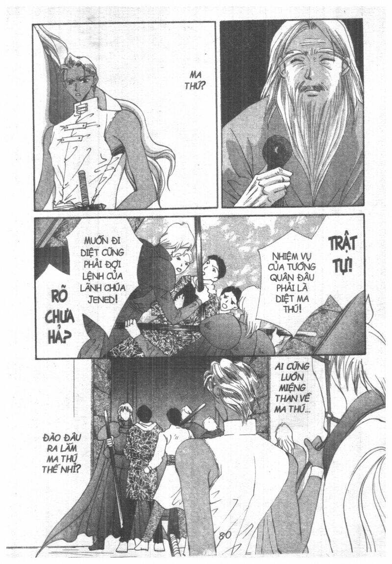 vampire game chapter 5 82