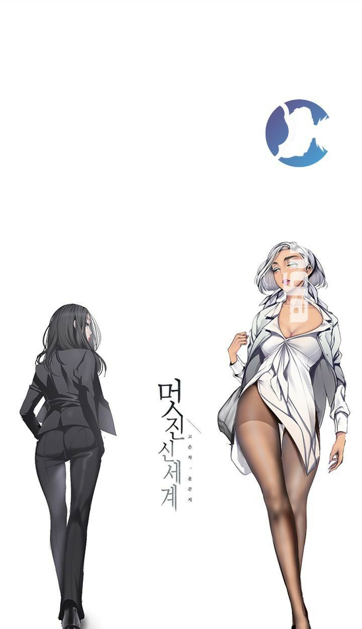 tân thế giới tuyệt vời chapter 94 30