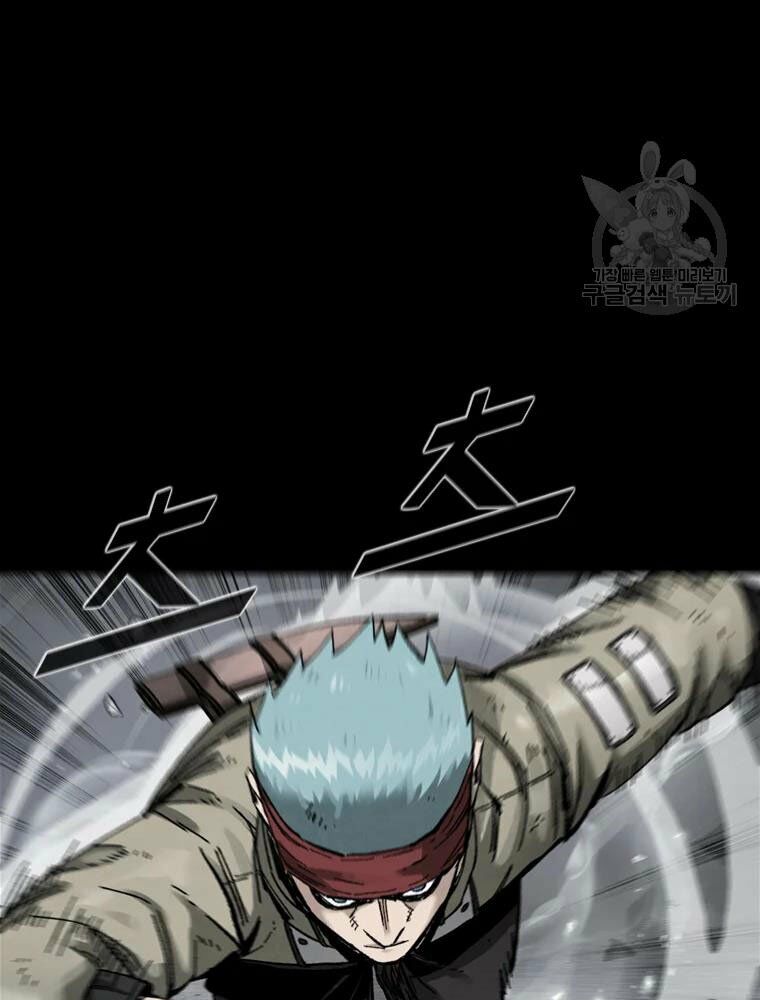 mật mã mê cung chapter 22 57