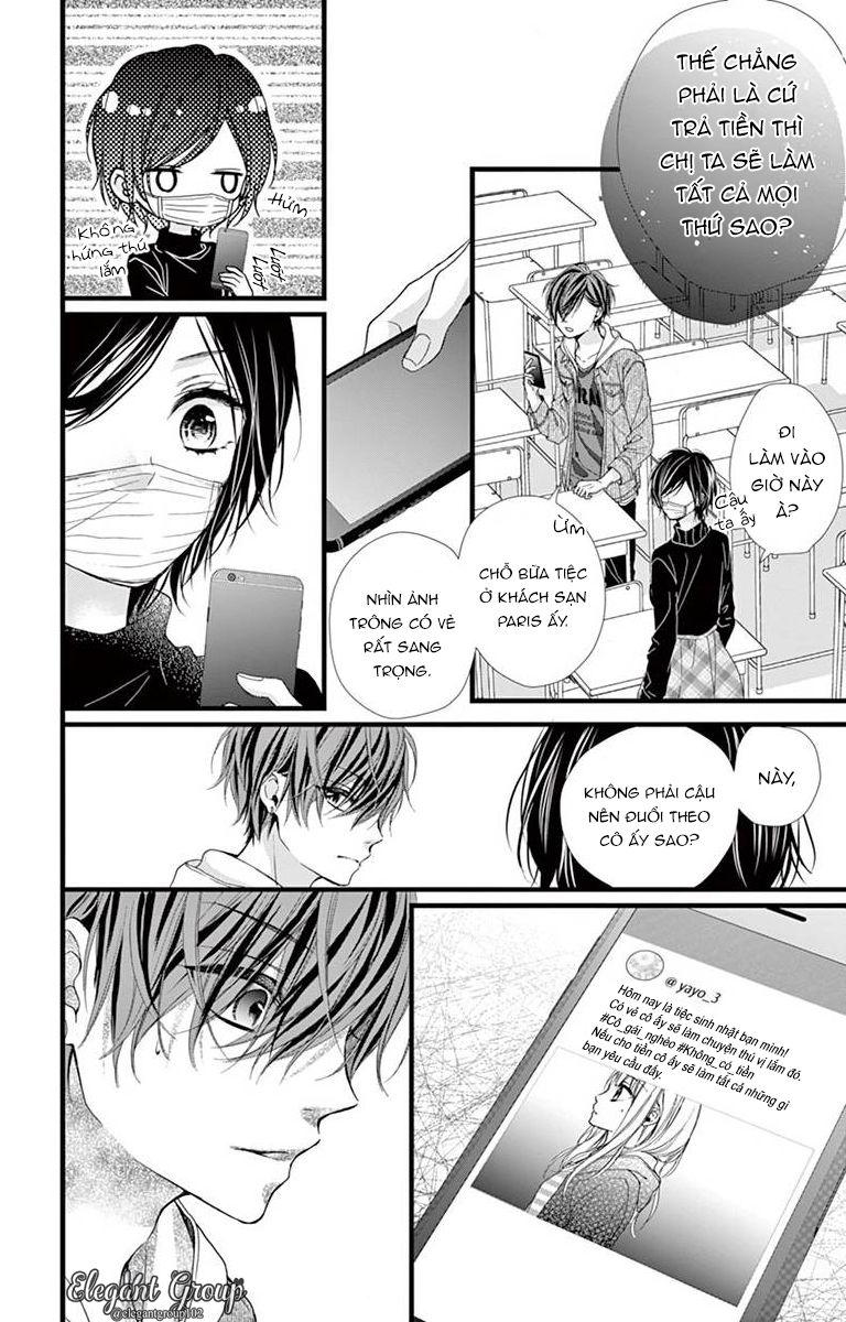 houkago no binetsu chapter 5 28