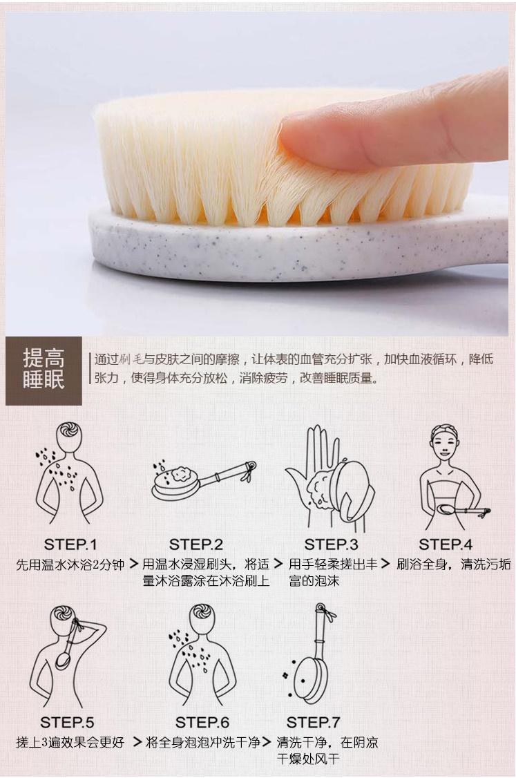 Bàn chải chà lưng, massage toàn thân cán dài Shower Brush, có móc treo - Màu trắng - GDHN Loại Tốt