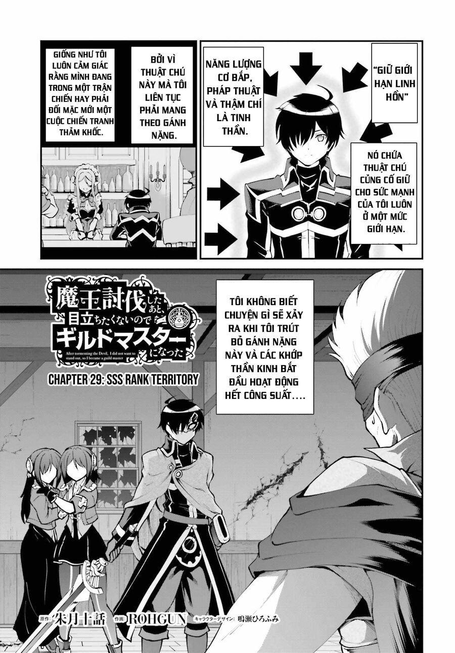 vì thích một cuộc sống nhàn nhã, sau khi đánh bại quỷ vương, anh ta lập một hội quán và sống ẩn dật chapter 29 2