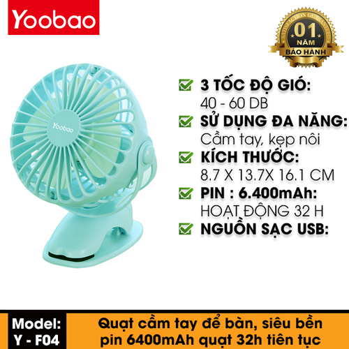 Quạt Kẹp Tích Điện Yoobao F04 Mini Pin Siêu Khủng 6400Mah Thoải Mái 2 Ngày Với 4 Tốc Độ - Hàng Chính Hãng - Xanh Lam Nhạt