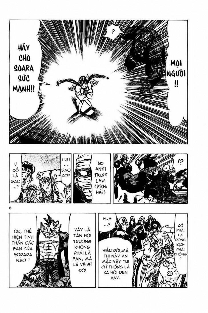 kongou banchou chapter 59 9