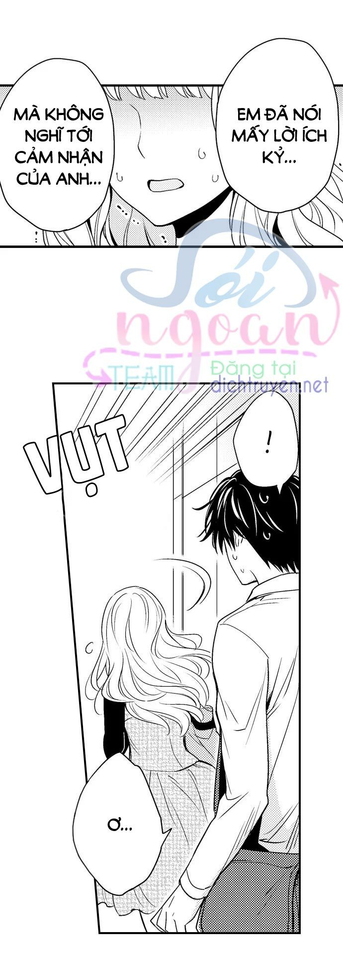 để em ngủ cùng anh nha, haruomi! chapter 7 30