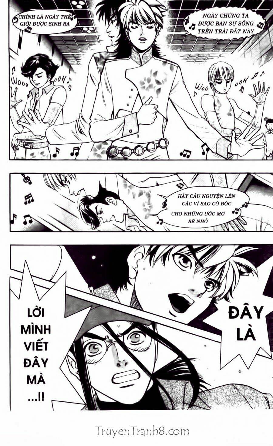 dragon voice chapter 41 23