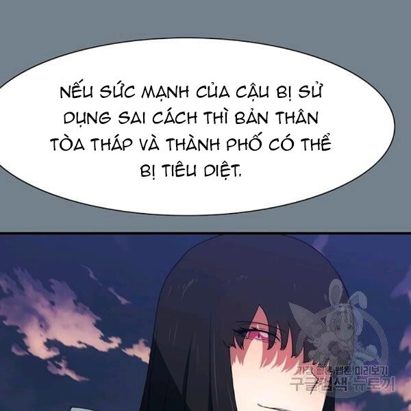 các chòm sao chỉ chú ý mình tôi chapter 26 120