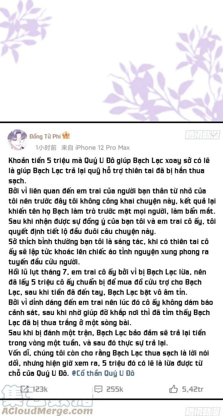 tôi nghi ngờ hệ thống thích tôi chapter 24 46