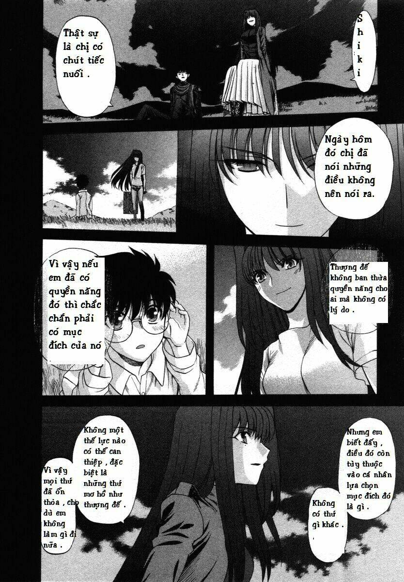 lunar legend tsukihime chapter 74 22