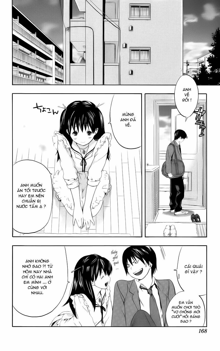 hatsukoi limited chapter 7 9