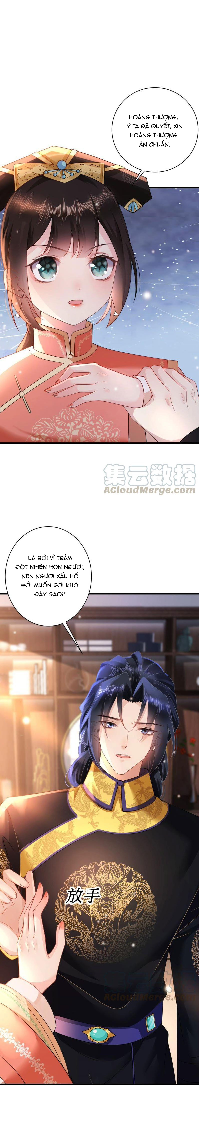 quận chúa vững quá không thể tiêu diệt! chapter 60 10