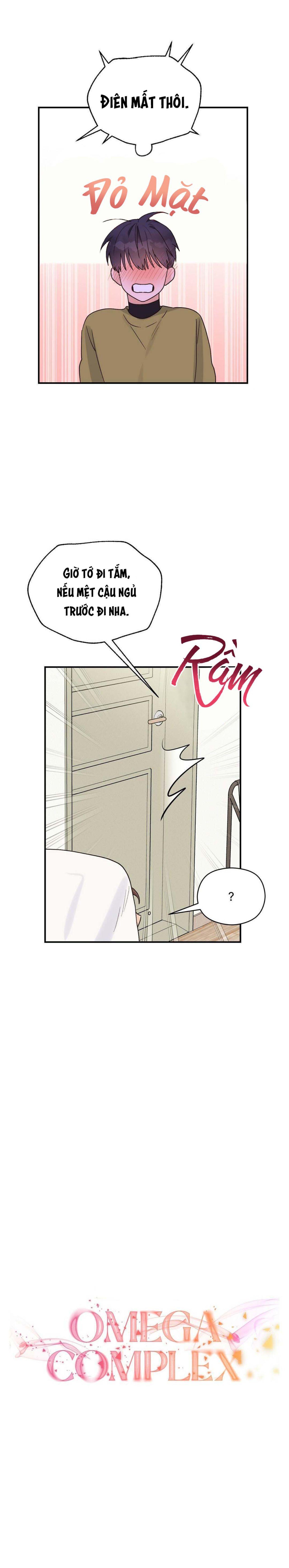 omega complex (end) chapter 12 5