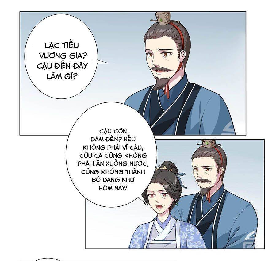 lầu trà thủy sinh mộng chapter 3 44