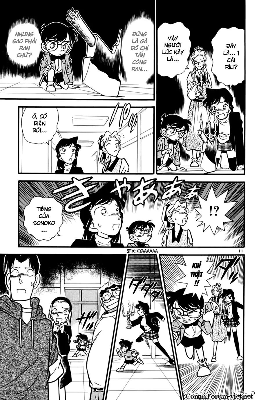 conan chapter 43 11