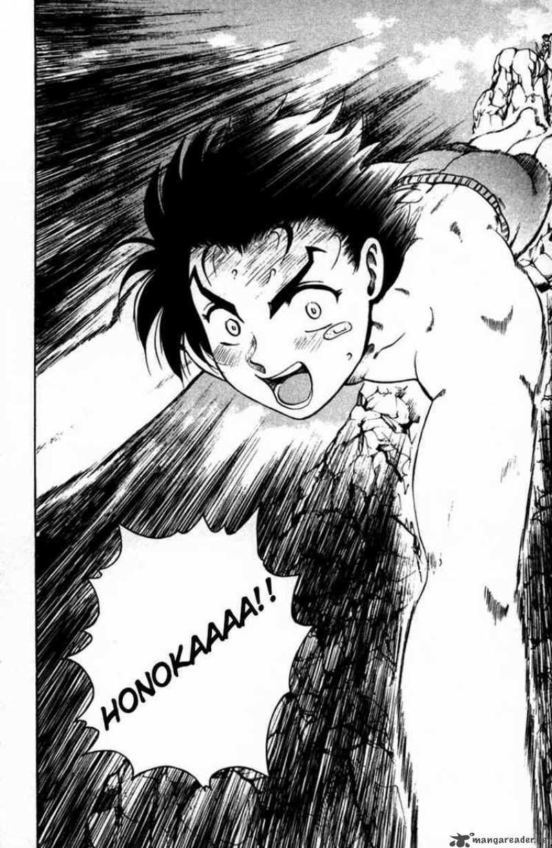 history's strongest disciple kenichi chapter 46 17