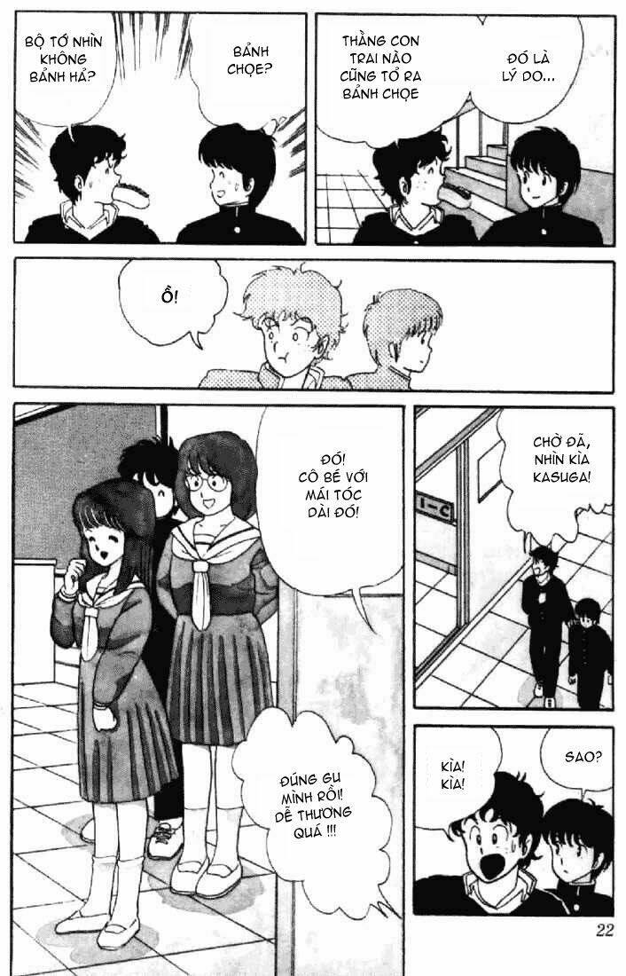 kimagure orange road chapter 1.2 6