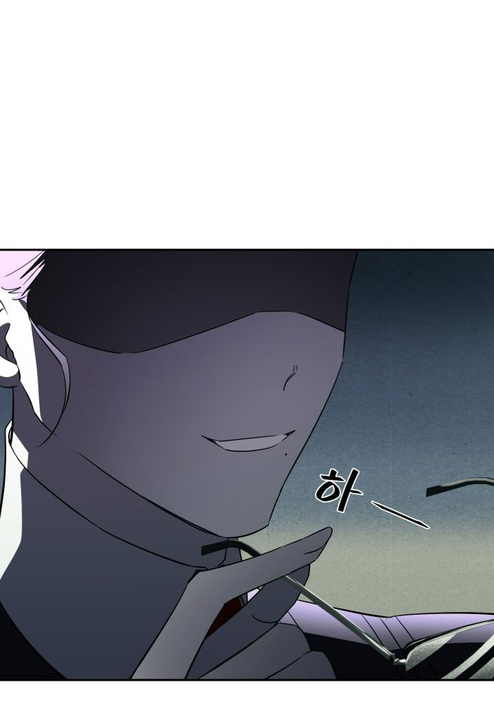 [18+] nếu cứu rỗi một cầm thú hư hỏng chapter 1.2 76