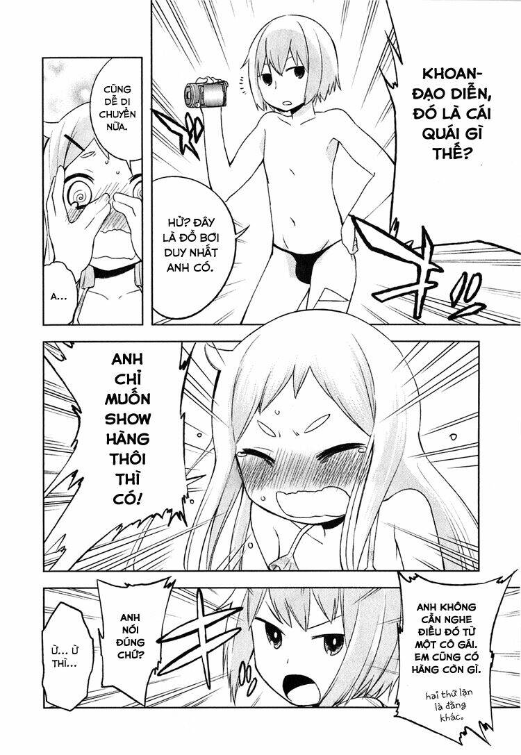 denkigai no honya-san chapter 4 12