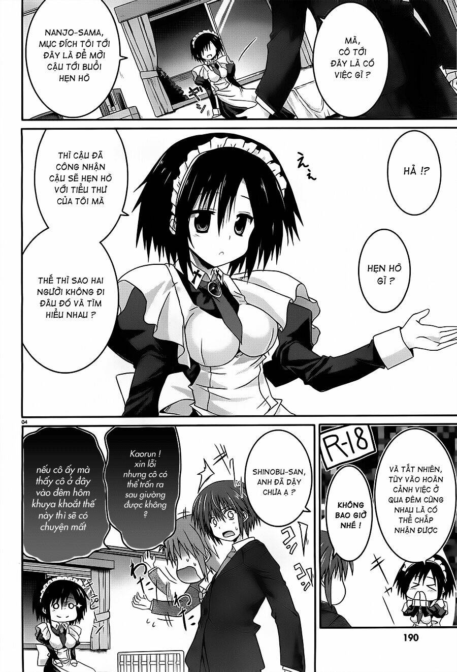 tsuki tsuki! chapter 19 6