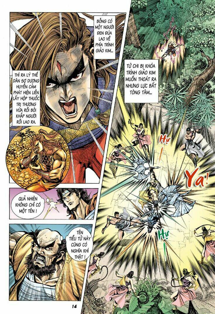 thiên tử truyền kỳ 4 - đại đường uy long chapter 10 13