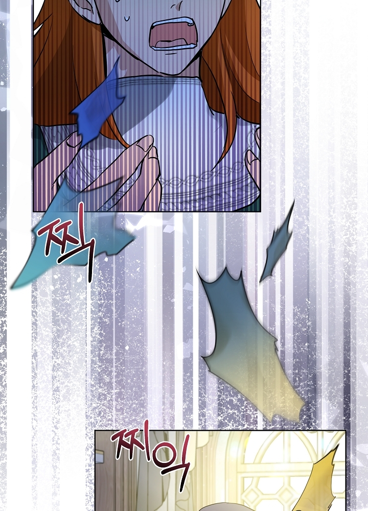 tái sinh thành vị thần baby chapter 15 84