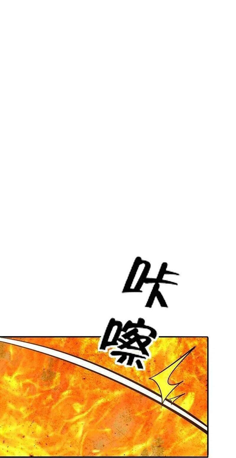 tiên võ đế tôn chapter 224 16