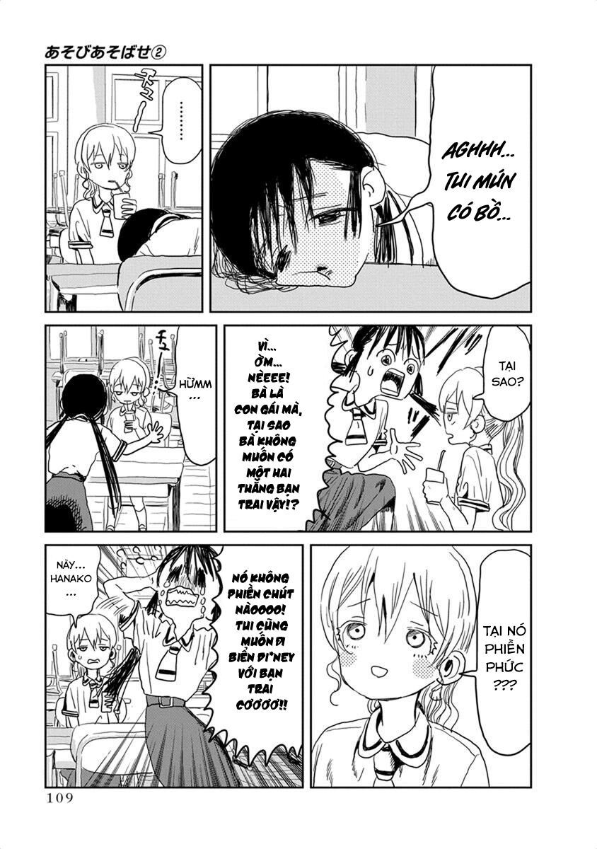 asobi asobase chapter 19 3