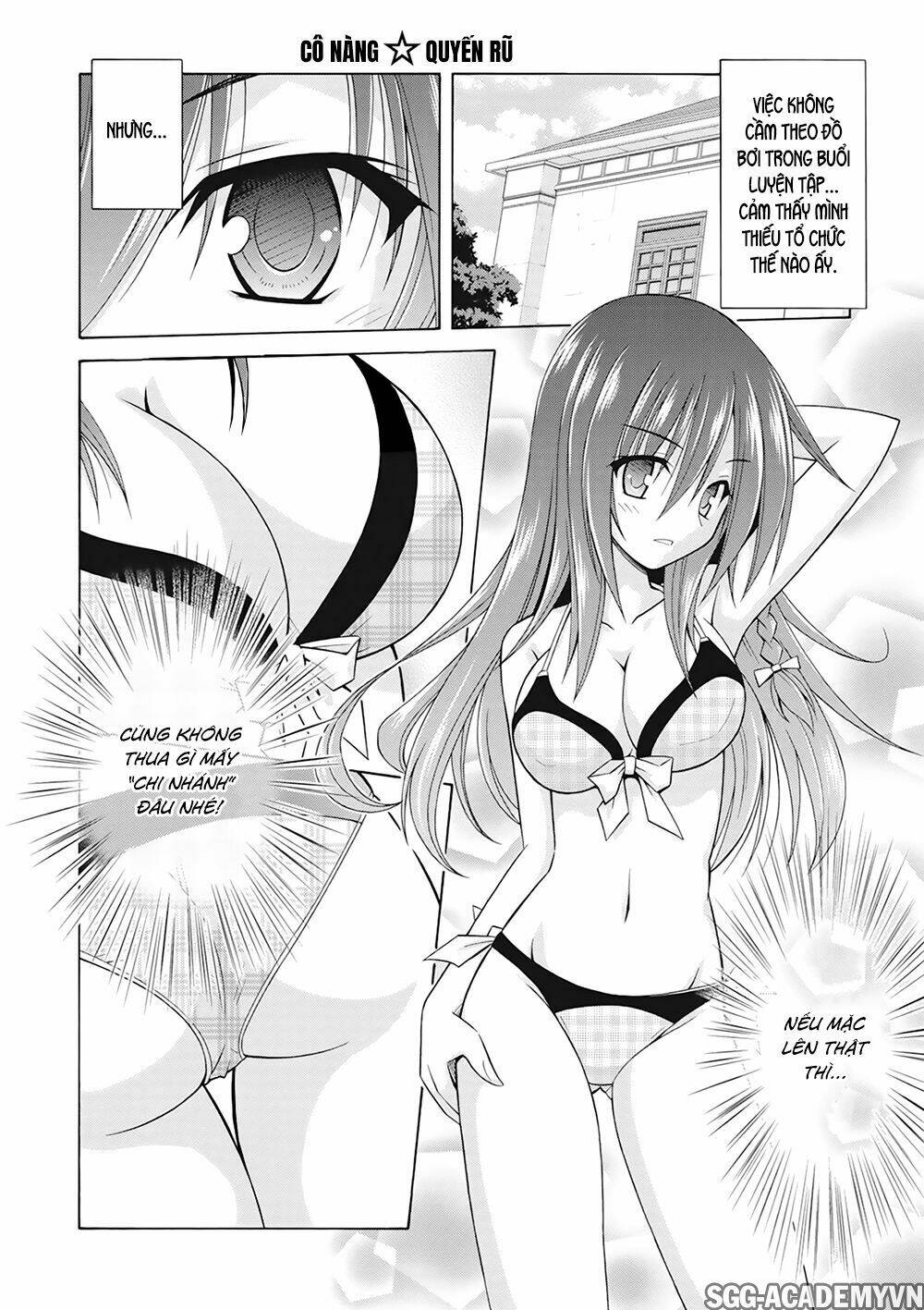 demonizer zilch chapter 20.5 6