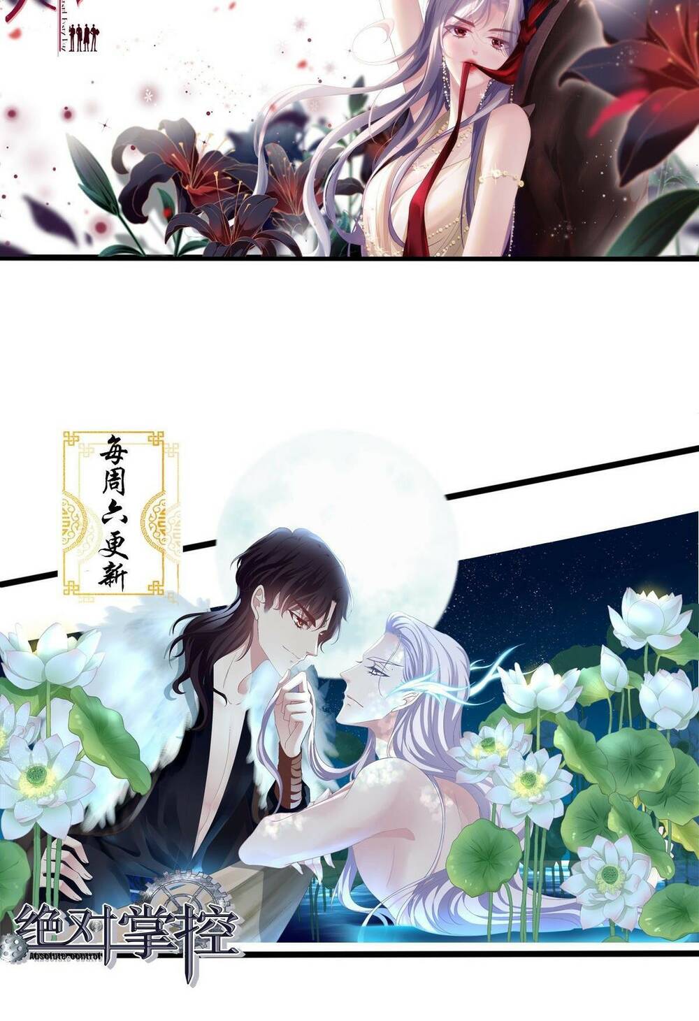 toàn bộ nắm trong tay chapter 135 46