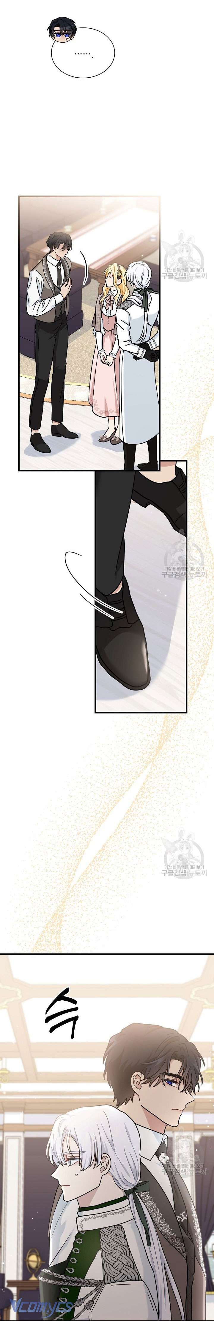 cô gái sẽ trở thành chủ gia đình chapter 36 12