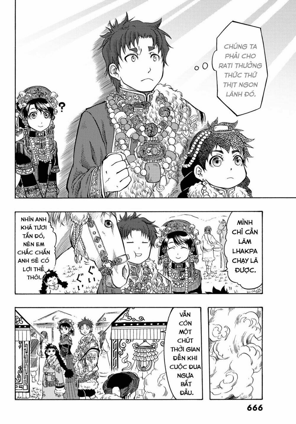 blissful land chapter 15 10