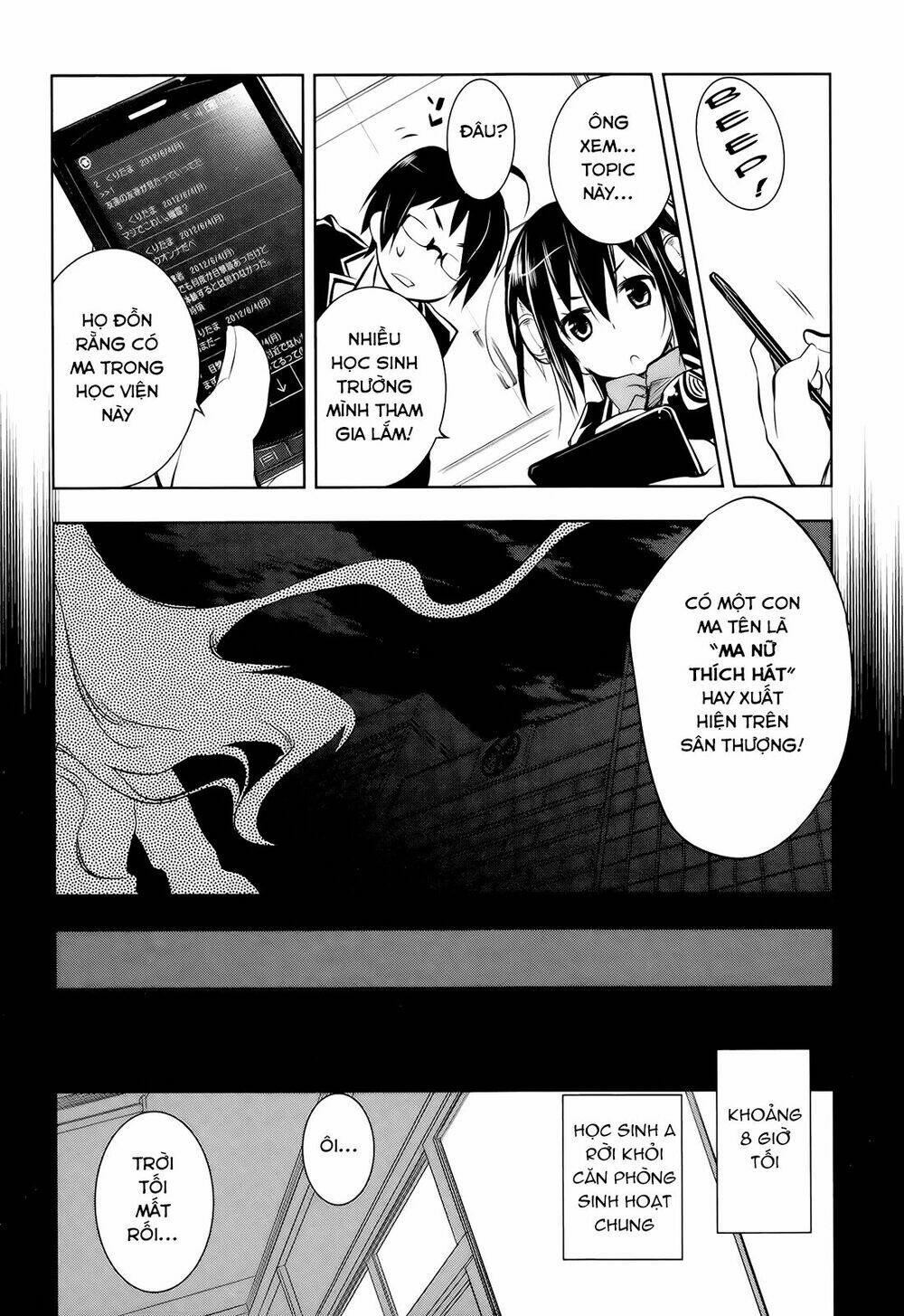 ikebukuro hatsu, zen sekai yuki! chapter 4 10