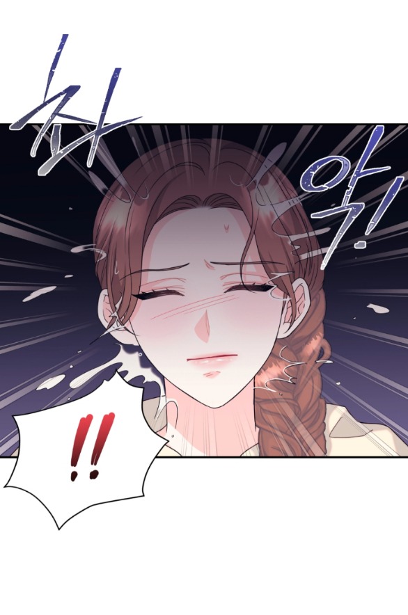 Người Vợ Giả Mạo chapter 23.2 - Trang 3