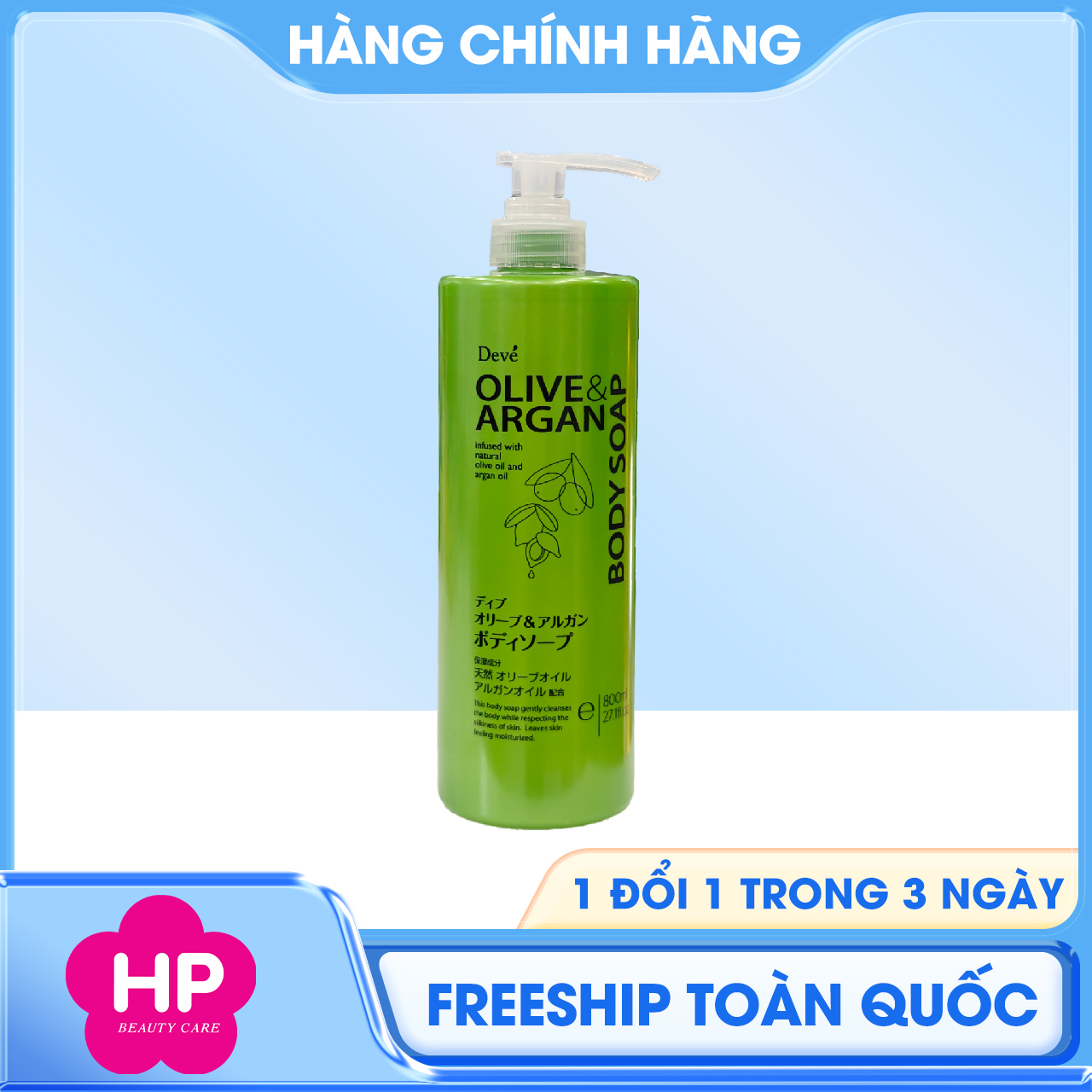 Sữa Tắm Dưỡng Sáng Da Chiết Xuất Dầu Olive Và Argan Kumano Deve Soap 130 G