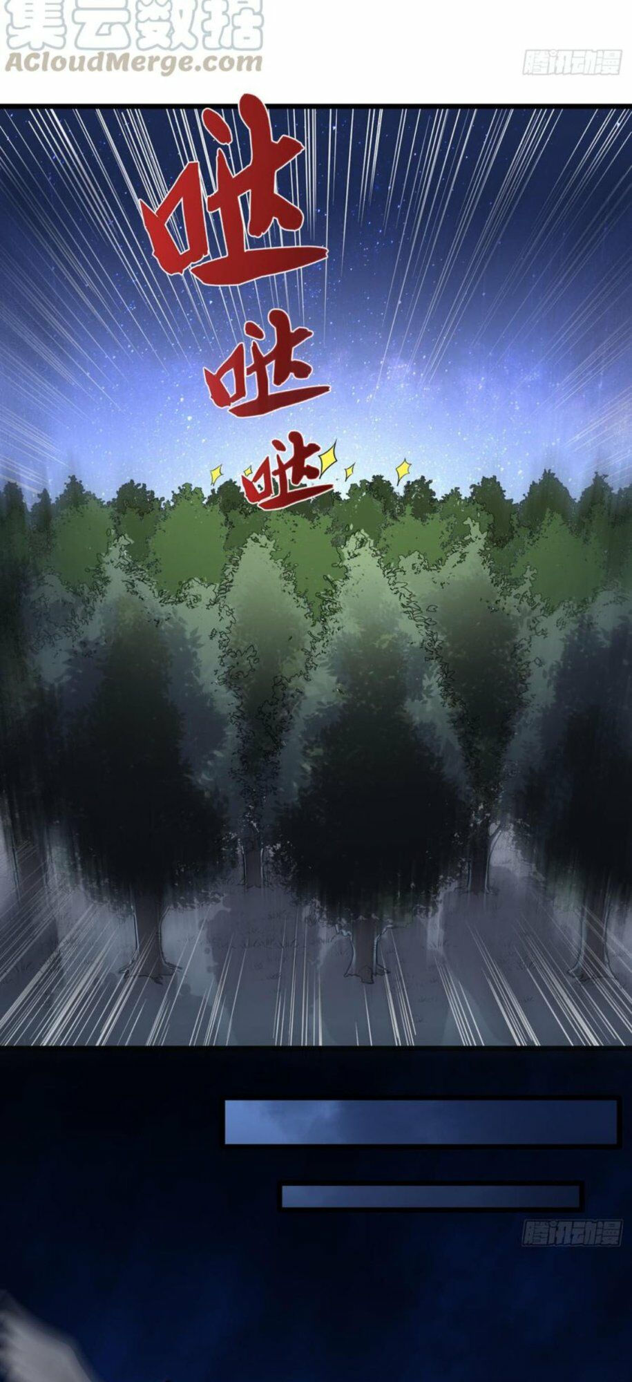 tối cường thần y tại đô thị chapter 60 13