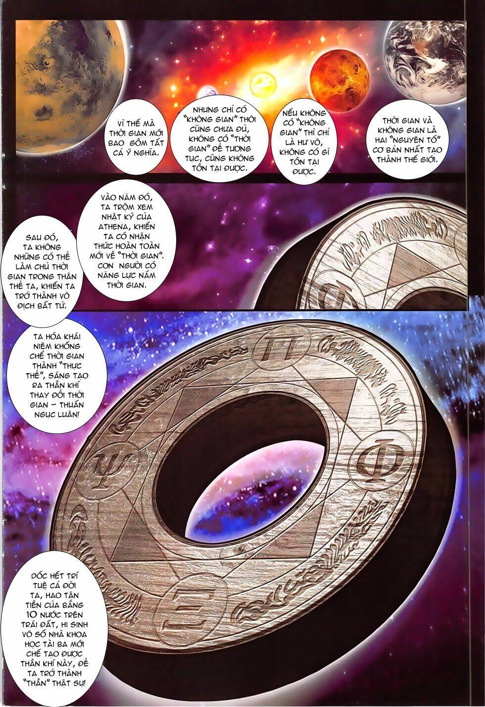 ba động quyền z hadouken zero chapter 15 2