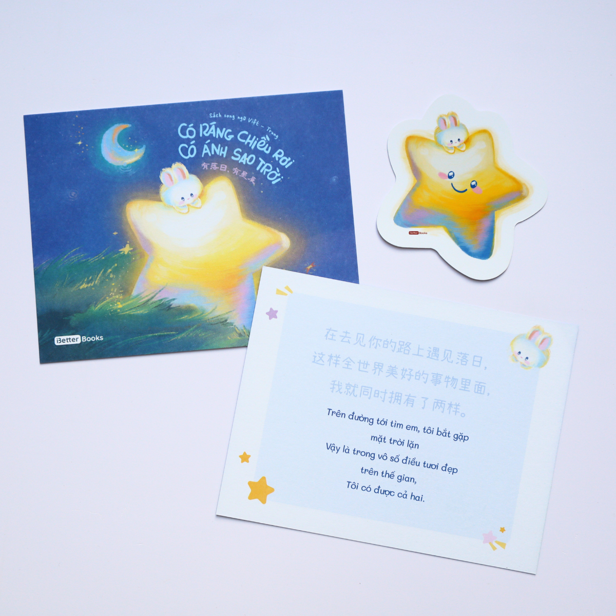 Sách Có Ráng Chiều Rơi, Có Ánh Sao Trời