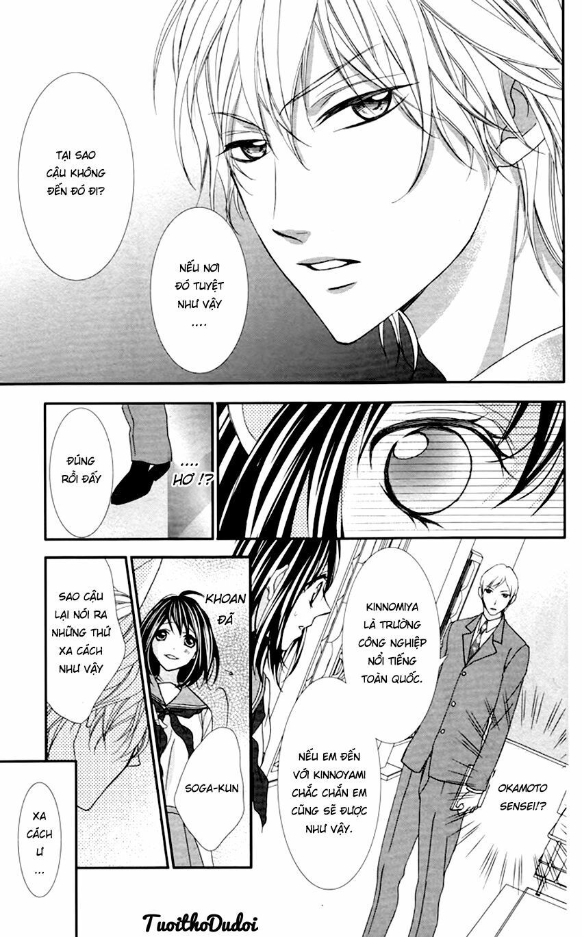 ookamidomo no shitsukekata chapter 3 29