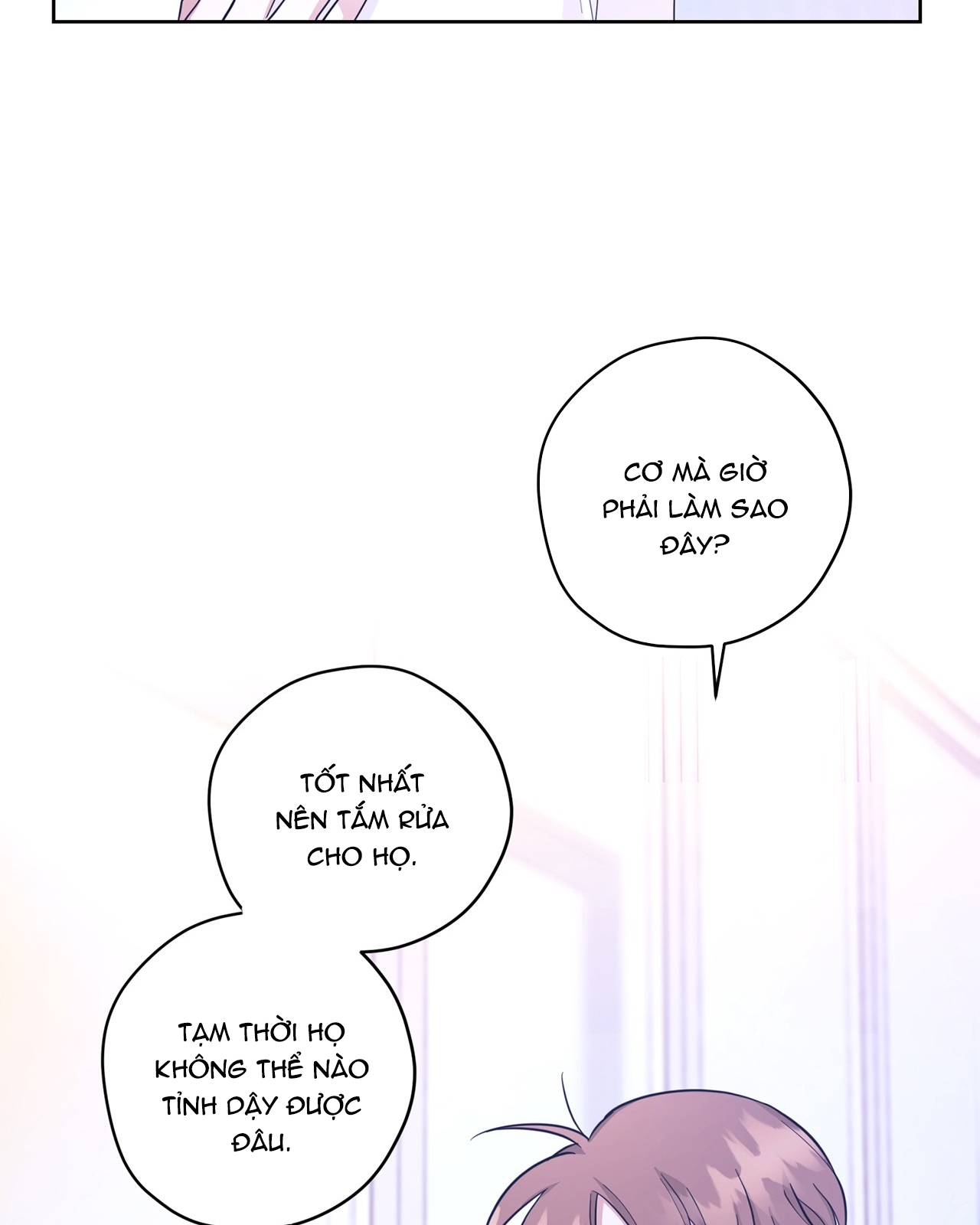 tình yêu của vị hoàng tử ngoài hành tinh chapter 18 9