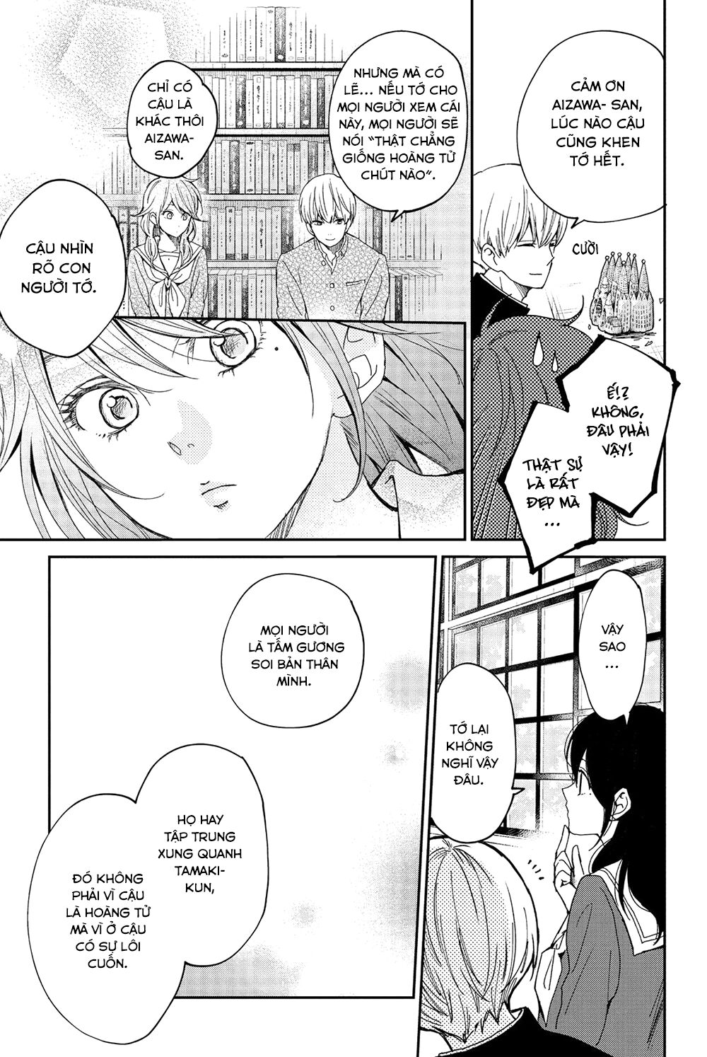 an important talk between you and me chapter 24 18