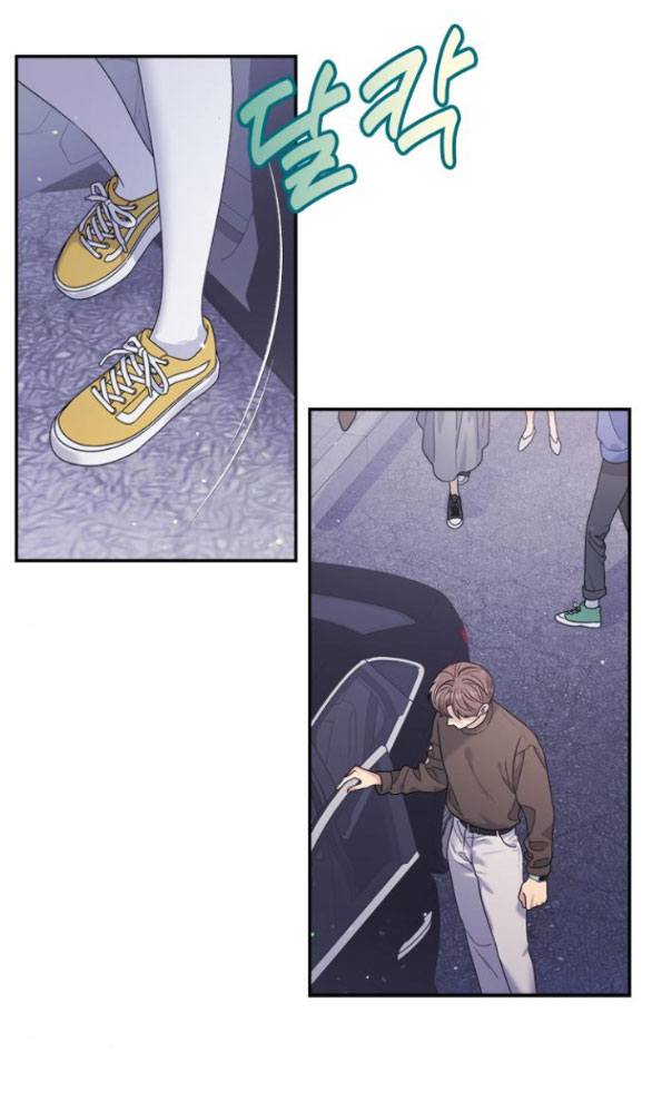 Couple Breaker chapter 37.2 23